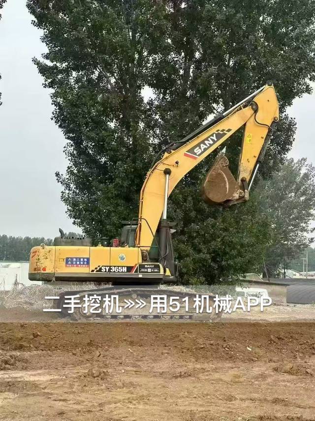 https://assets.gongji58.com/2025-10-28/160120-kv3kzq5xx81761632637.jpg?watermark/1/image/a29kbzovL2dqZ2ovd2F0ZXJtYXJrL3dqLnBuZw/gravity/South/dx/0/dy/200/wst/2/ws/1|imageView2/0/w/1024/interlace/1